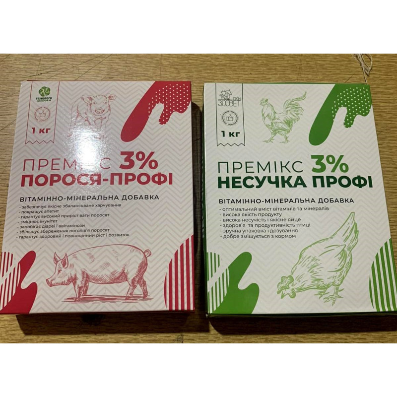 Премікс Профі Несучка 3% 1 кг.