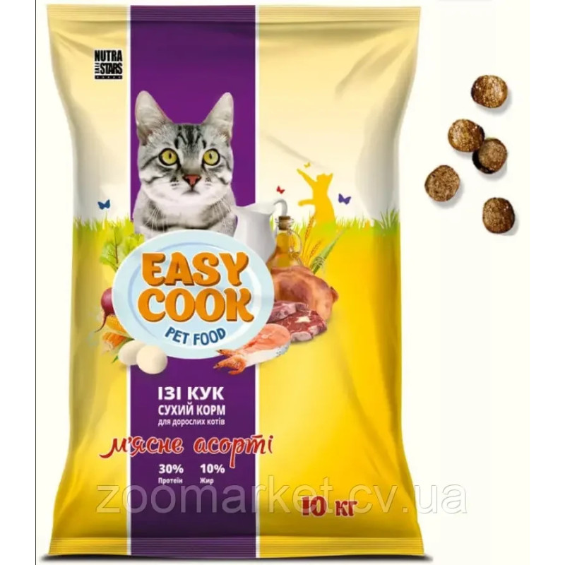 Сухий корм Easy Cook CAT для котів м“ясне асорті 10 кг